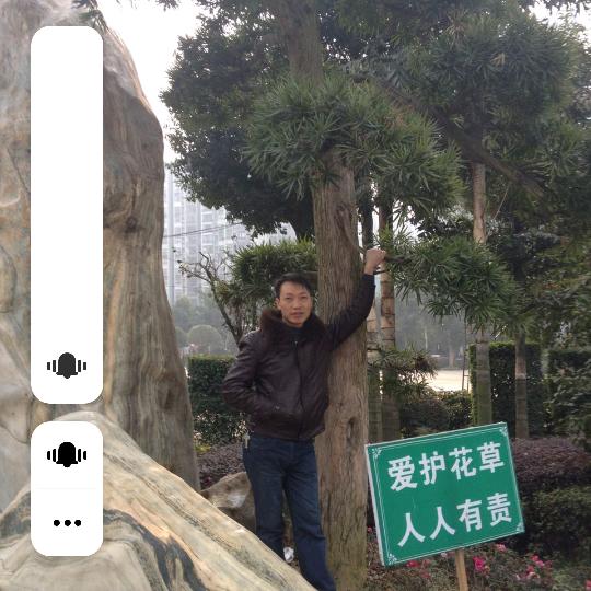 永不后退