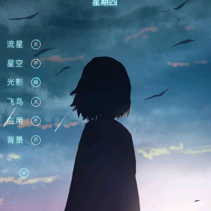 姜东