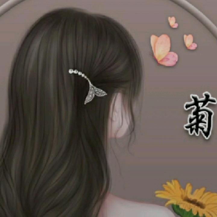 ࿎♡̸᩠࿎以王以前⋆̩☂︎*̣̩