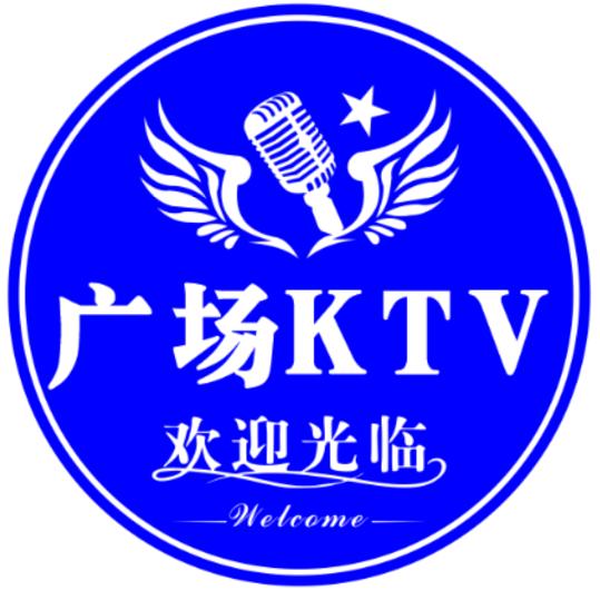 广场KTV