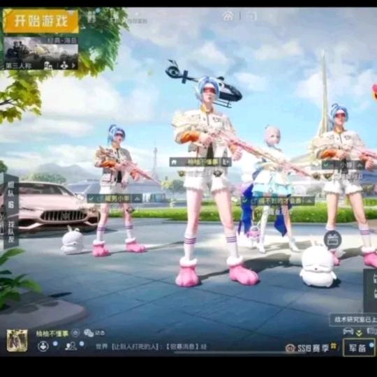 s先僧