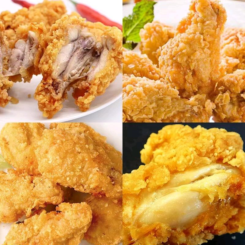 美食小分队【批发】