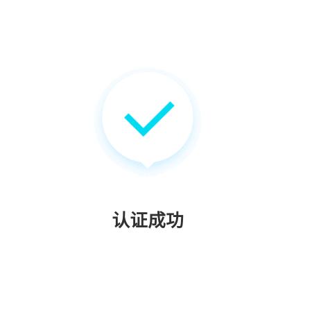冰封自己