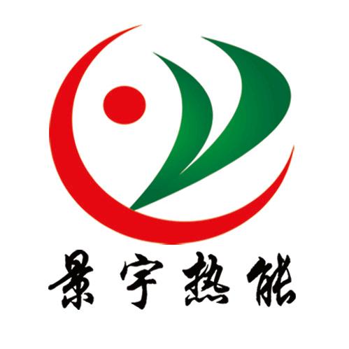 景宇热能D级蒸汽锅炉厂家