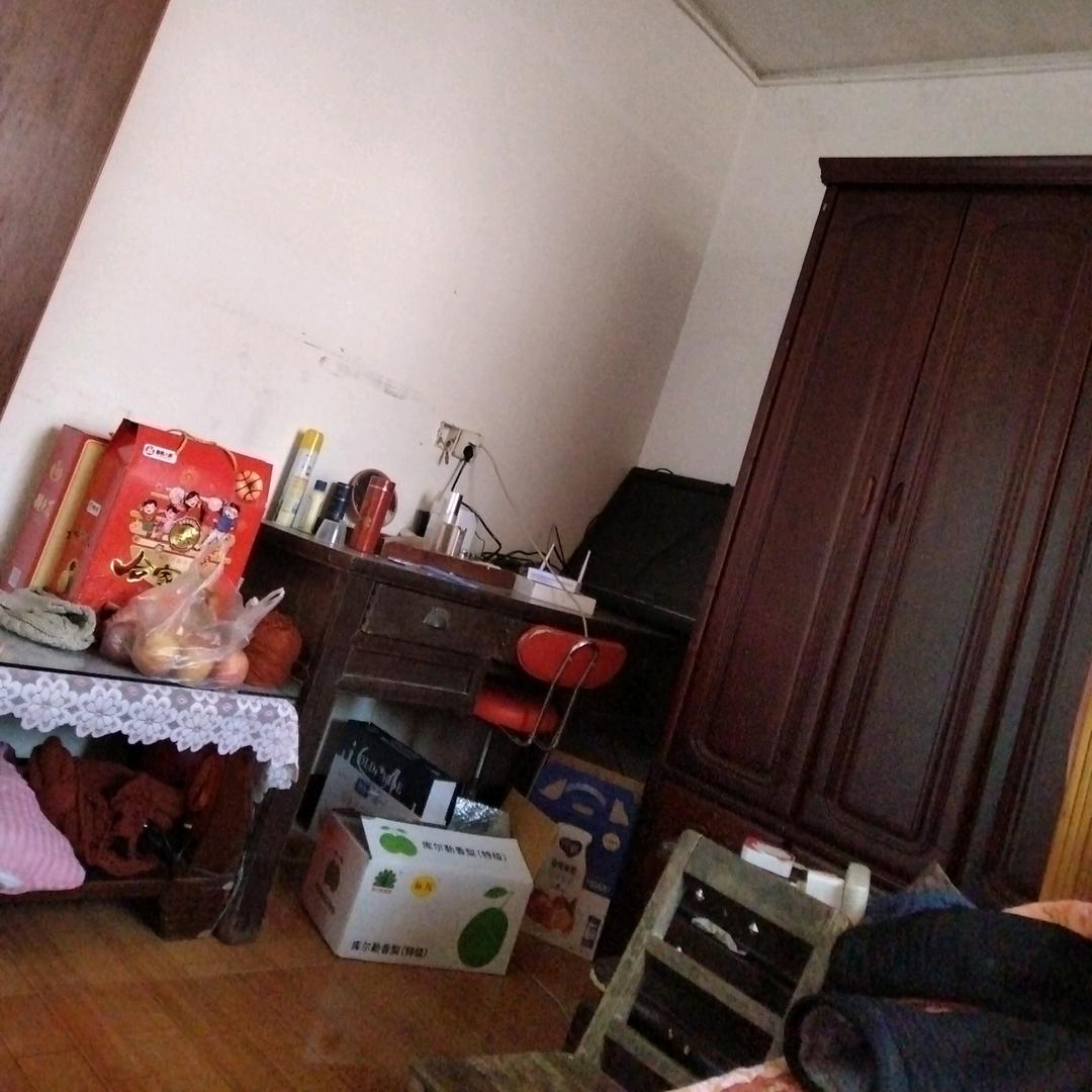 平安