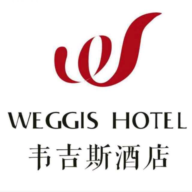 韦吉斯酒店