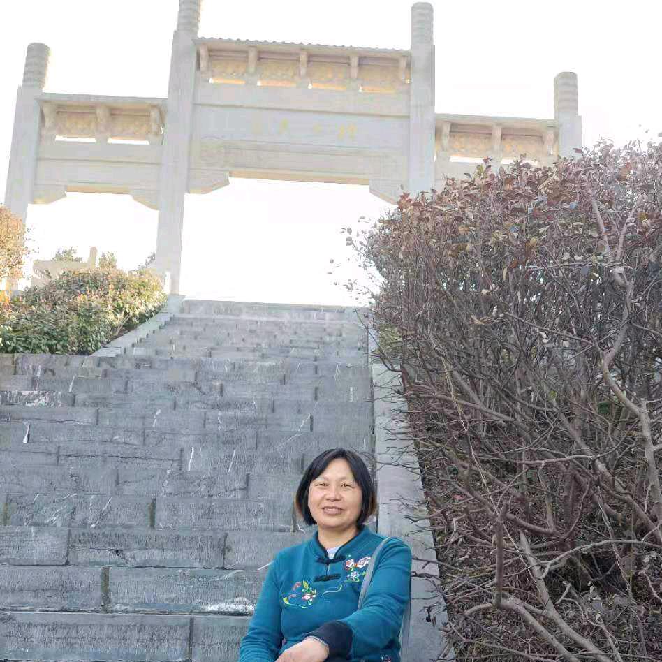缪家菊