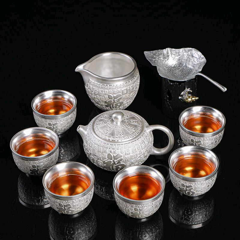 高恒茶具