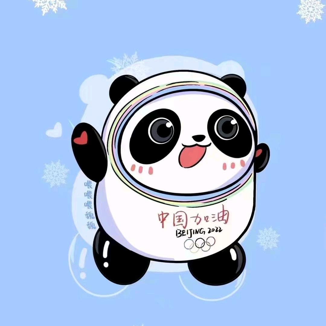 A会飞的狼🐺