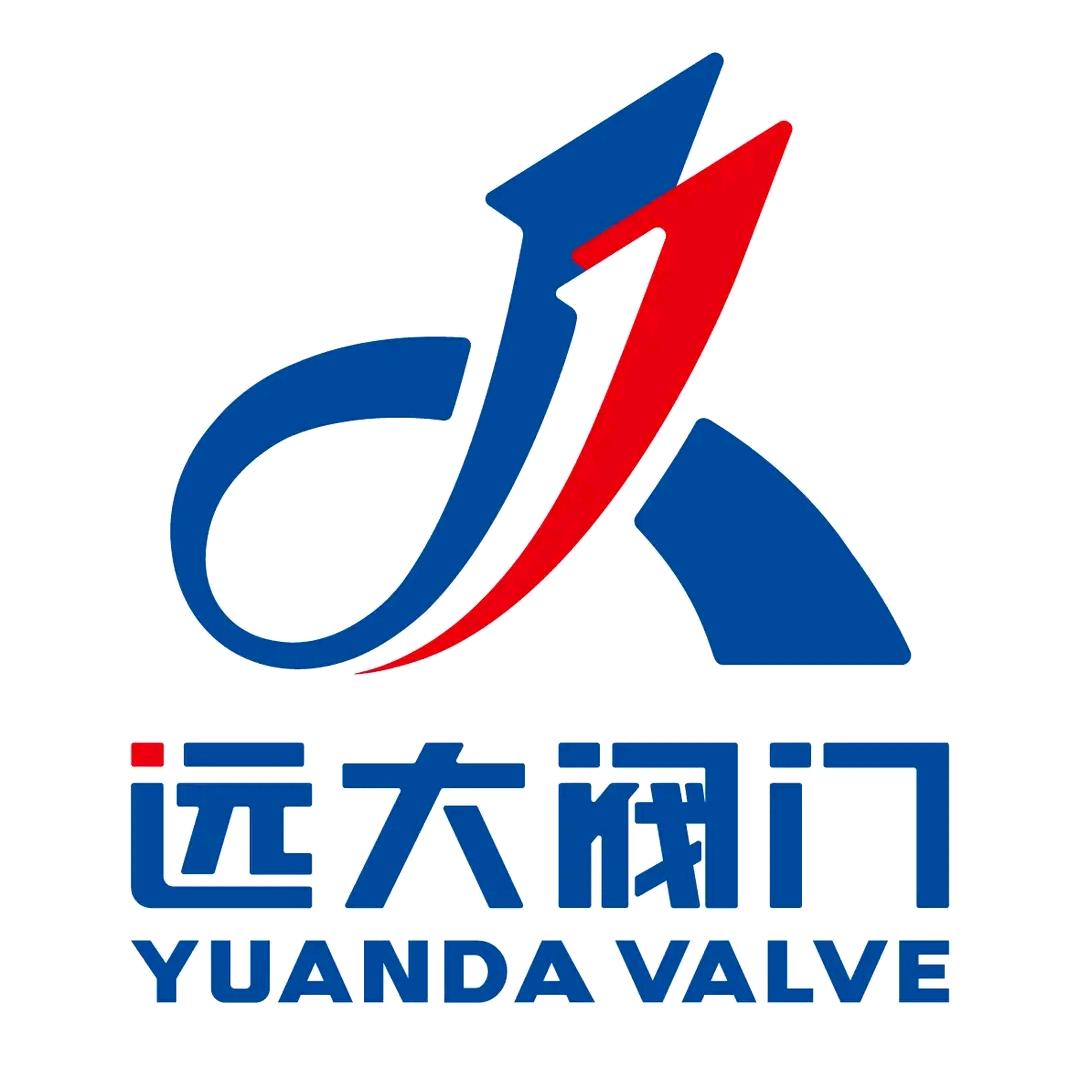 远大阀门集团有限公司·