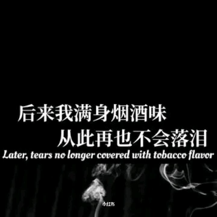 幸福的瞬间被打回原形