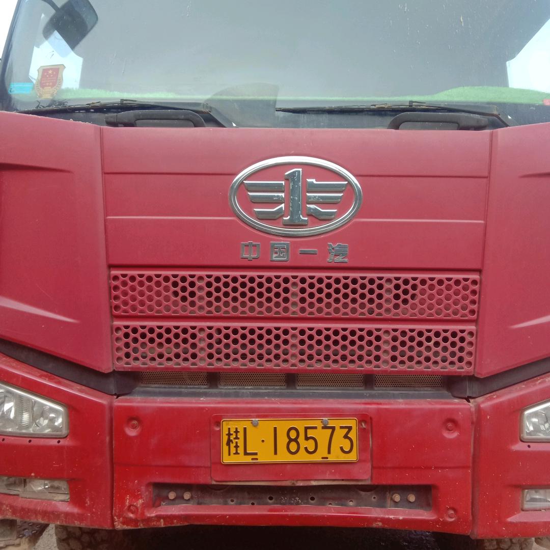 高仔，从头再来。