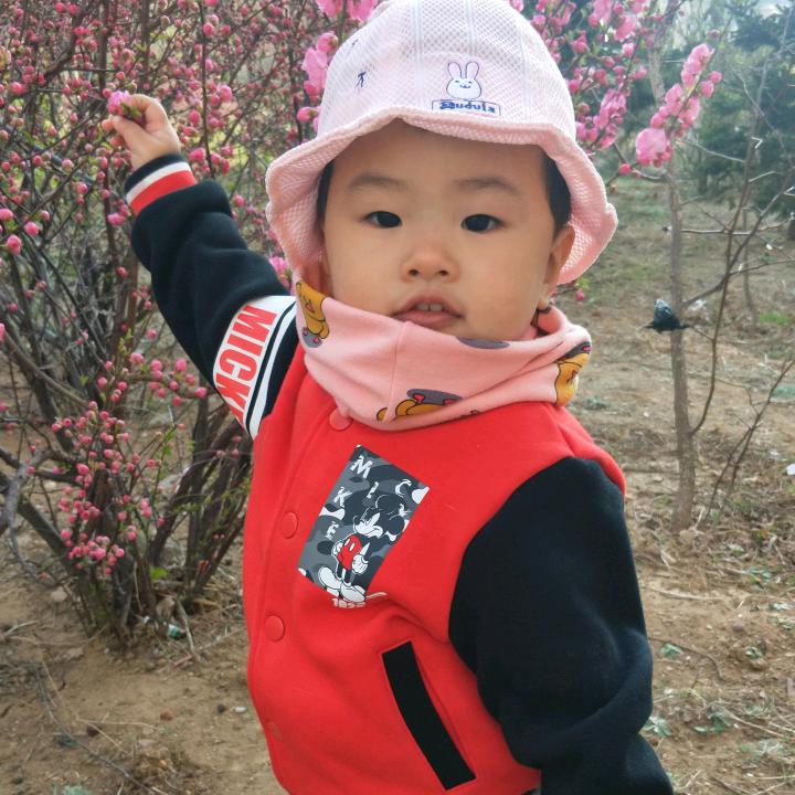馨然宝贝