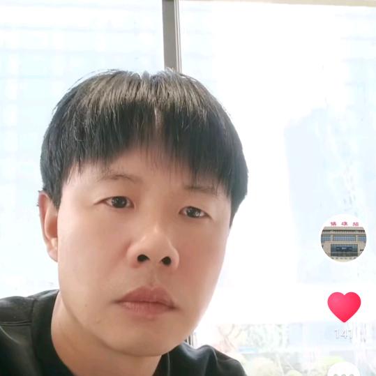 晴天的太阳