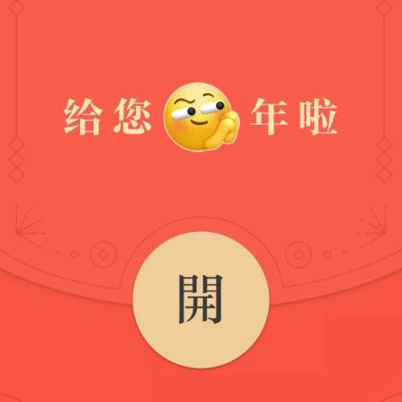 6822241203头像
