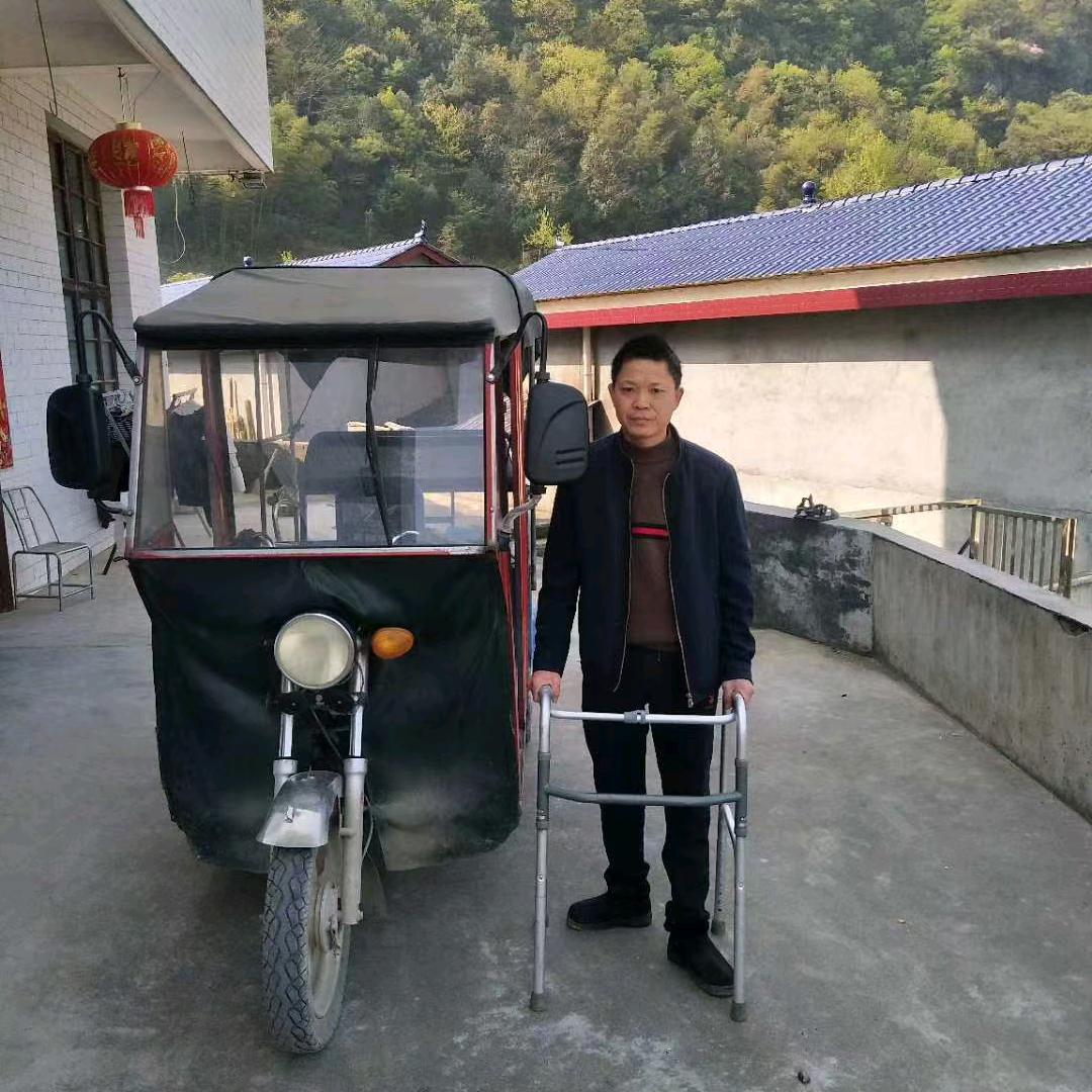 与四无争