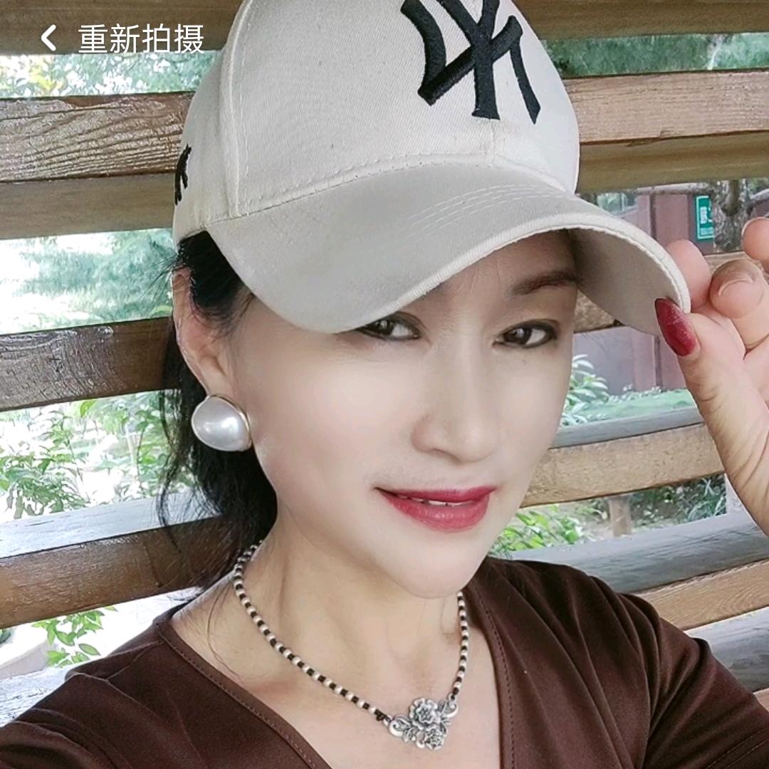 丽