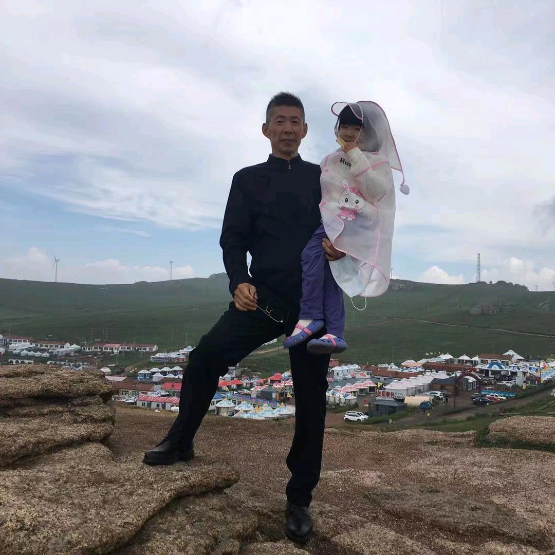 明华眼镜