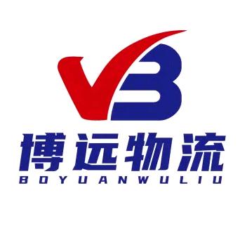 博远阿乐汽车托运