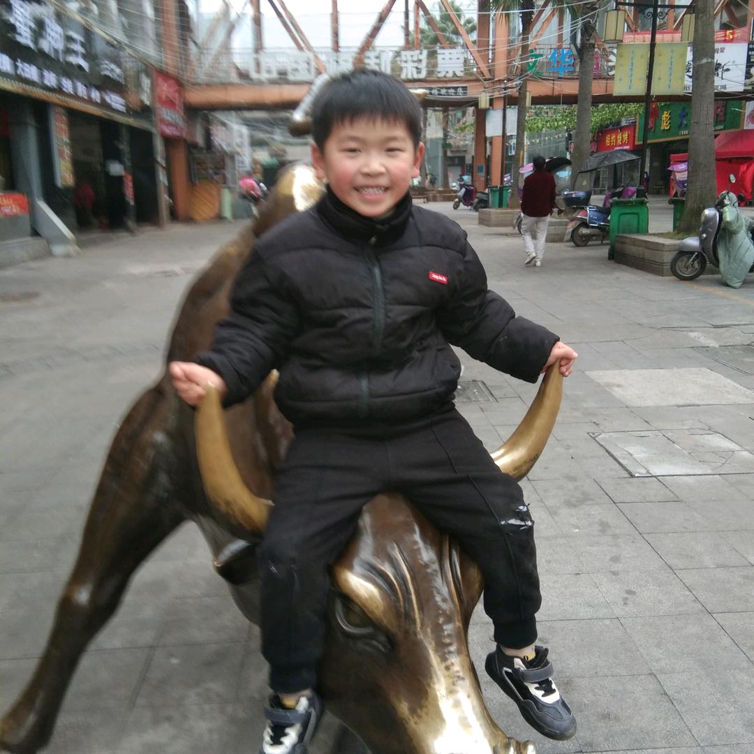 喜中有乐。