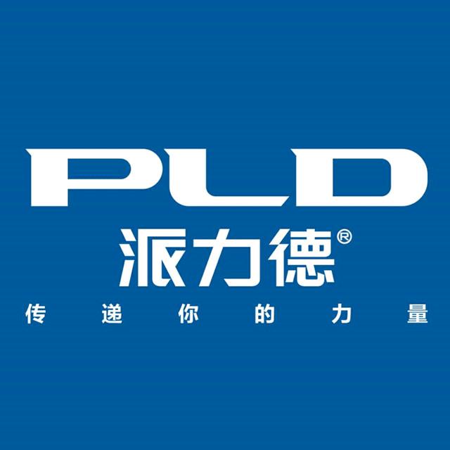 派力德江西派力德照明有限公司户外装备专卖店
