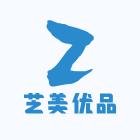 芝美优品美妆旗舰店