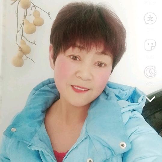 张鱼