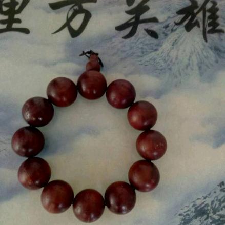 老孫来了