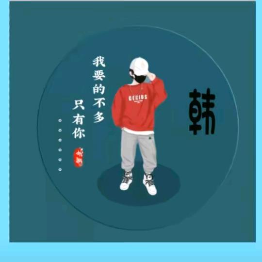 波哥《666》