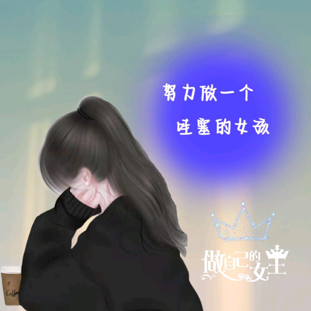 相公庙包餐❣️柳姑娘᭄💞࿐