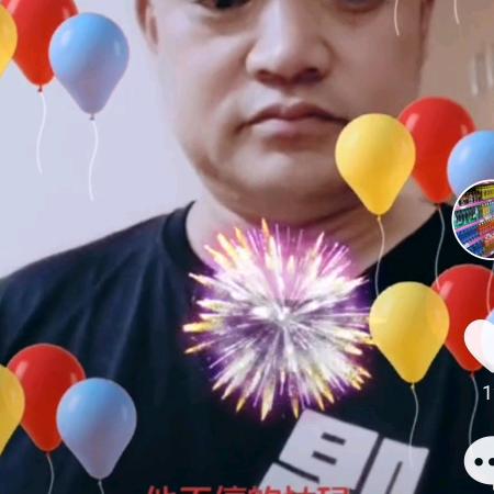 钱多钱少只要开心就好