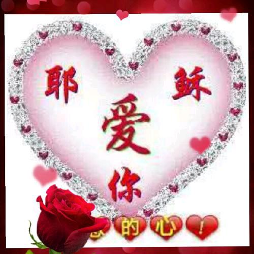 俊俊的奶奶。
