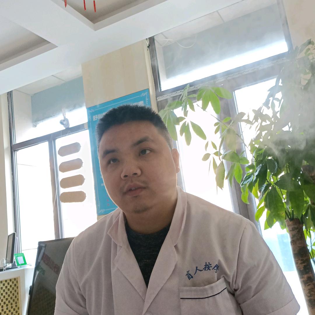 破碎的心