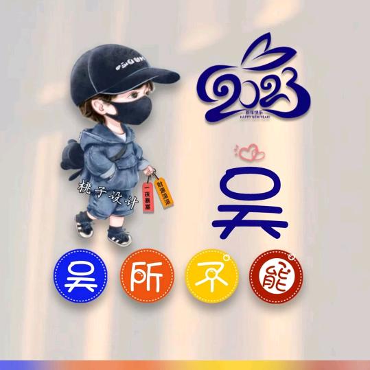 征不尽，徒不止