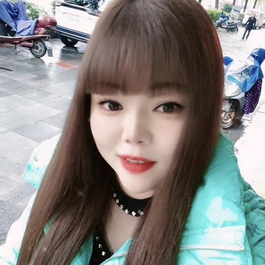 瑶瑶
