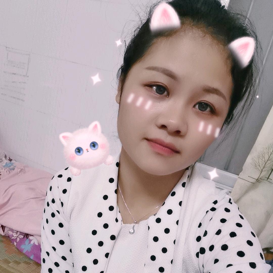 瑶妹吖