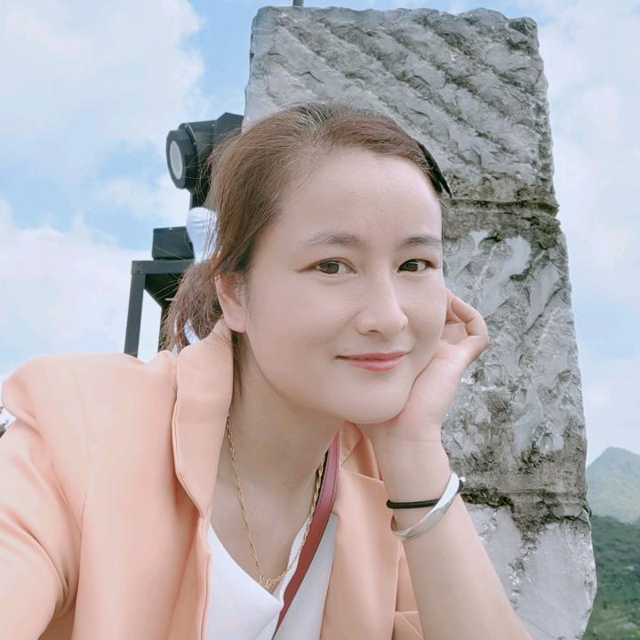四川女子嫁贵州