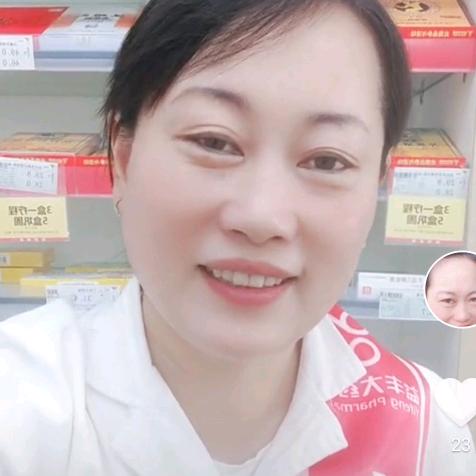 辉🍎