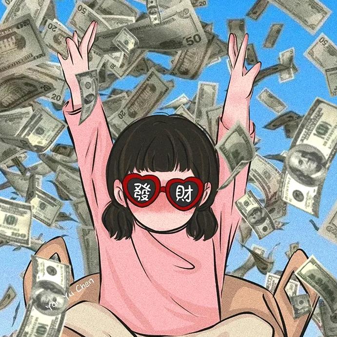 小主晚安头像