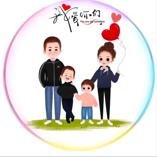 ：᭄ꦿོ✰凉了心湿了眼ꦿ໊ོﻬ