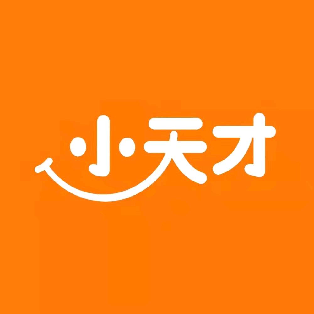 小天才团城山万达店