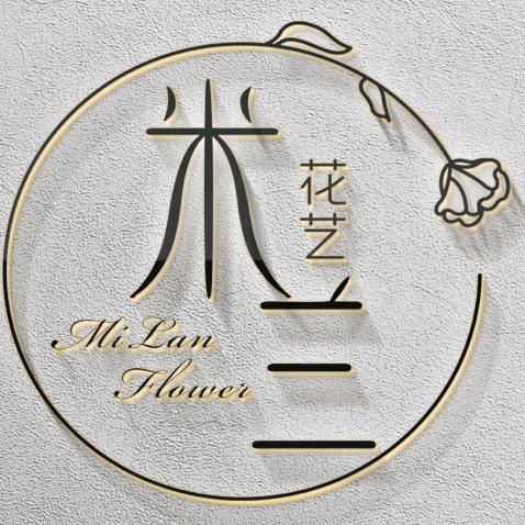 轩燃工艺家居