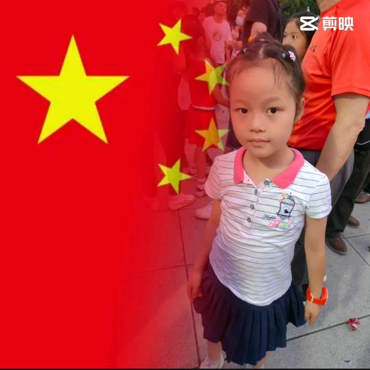 七宝电信厅