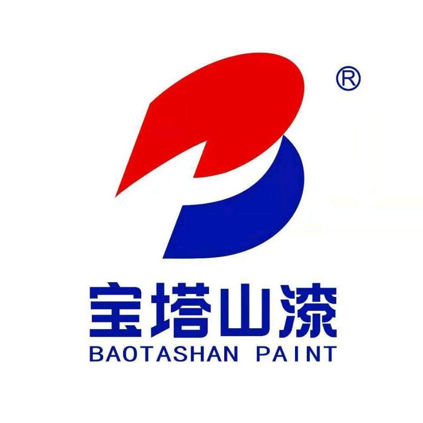 宝塔山漆