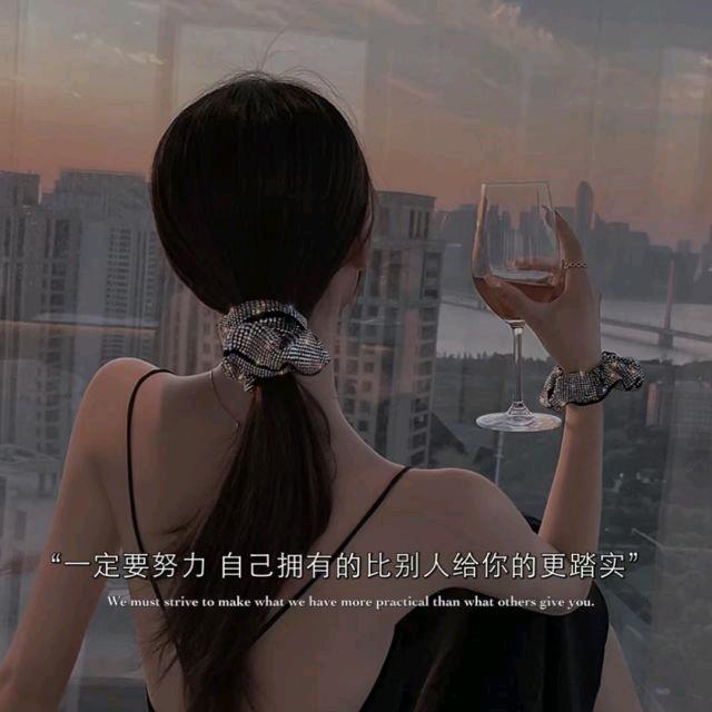 小皮筋