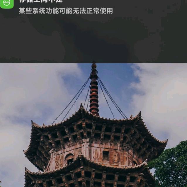 终曲人散