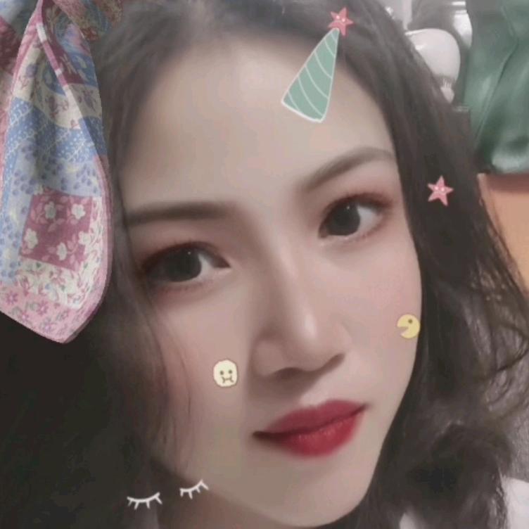 柚子
