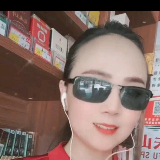 黄幺妹