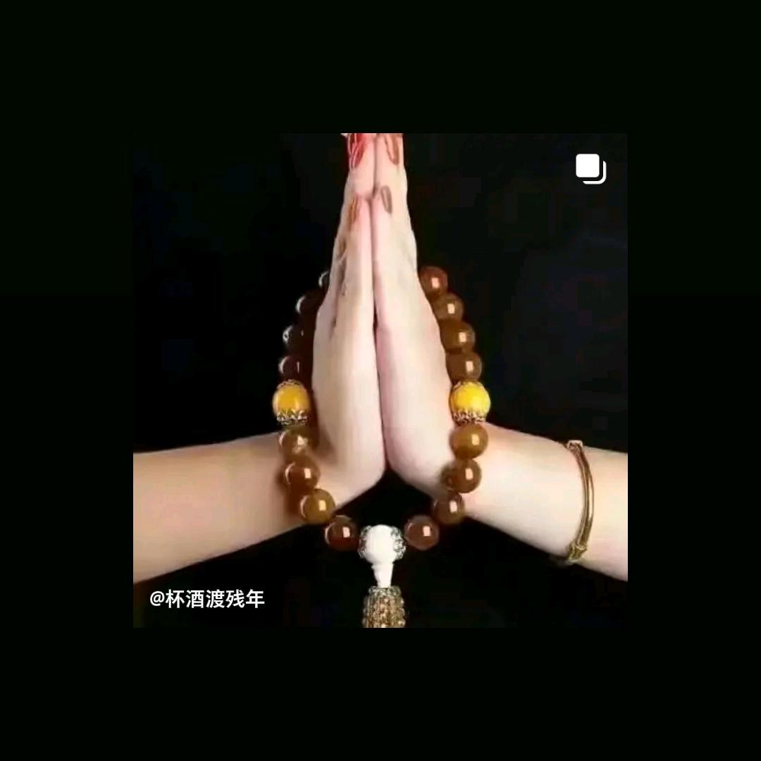如是我闻