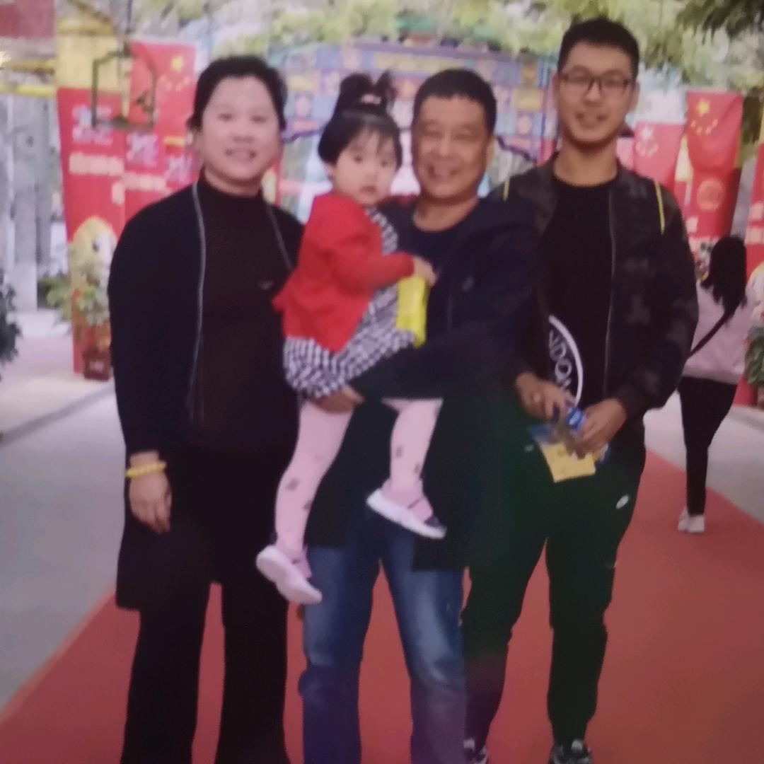 山东姜公农业滕誉玲